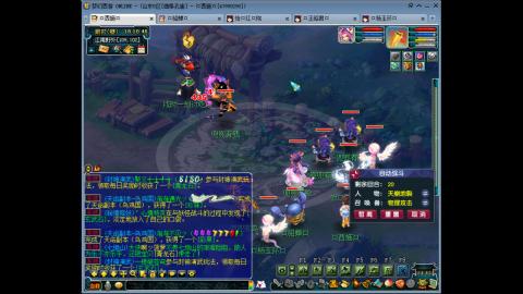 175 1凌波4固  钱包不够 细节来凑
