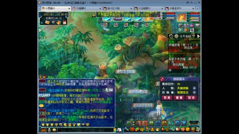 175 1凌波4固  钱包不够 细节来凑