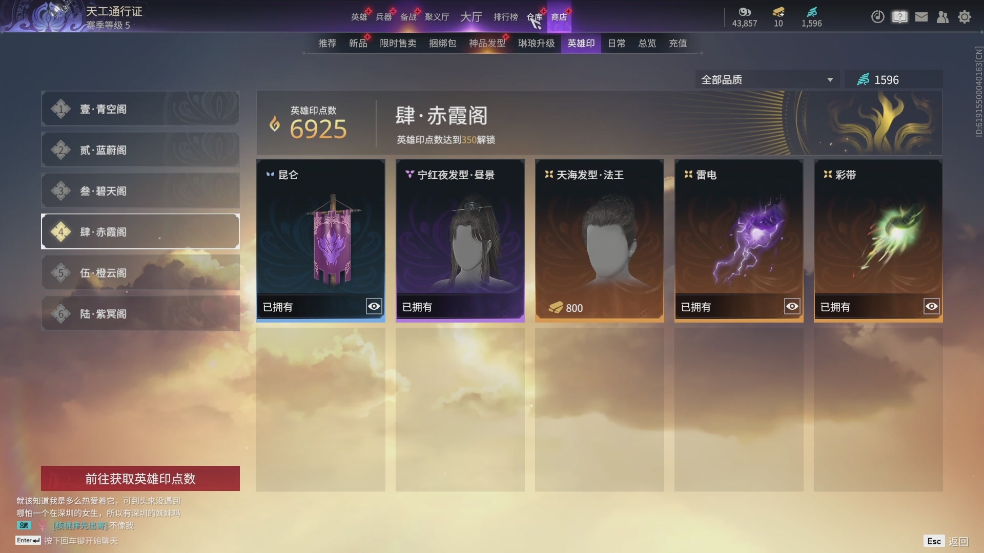 今天又是努力的一天~
