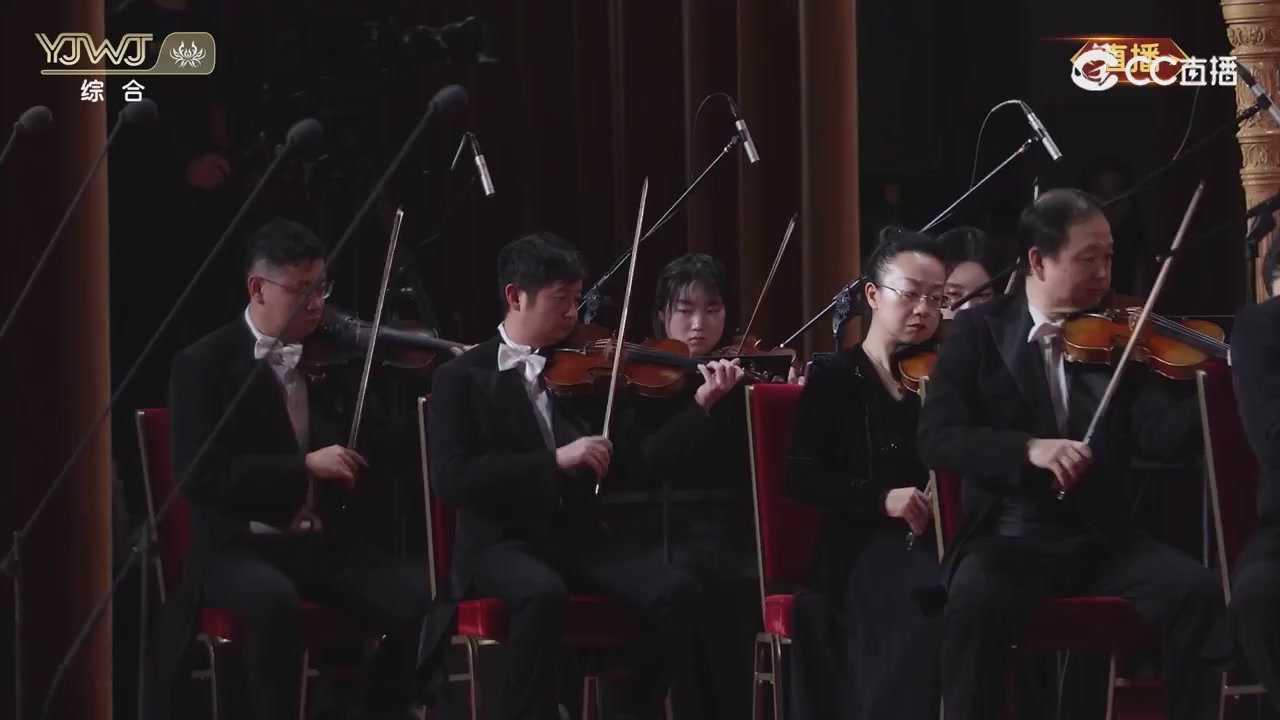 2026永劫无间新春会——武道新途全片回顾