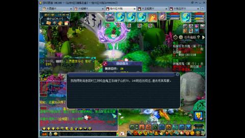 175 1凌波4固  钱包不够 细节来凑