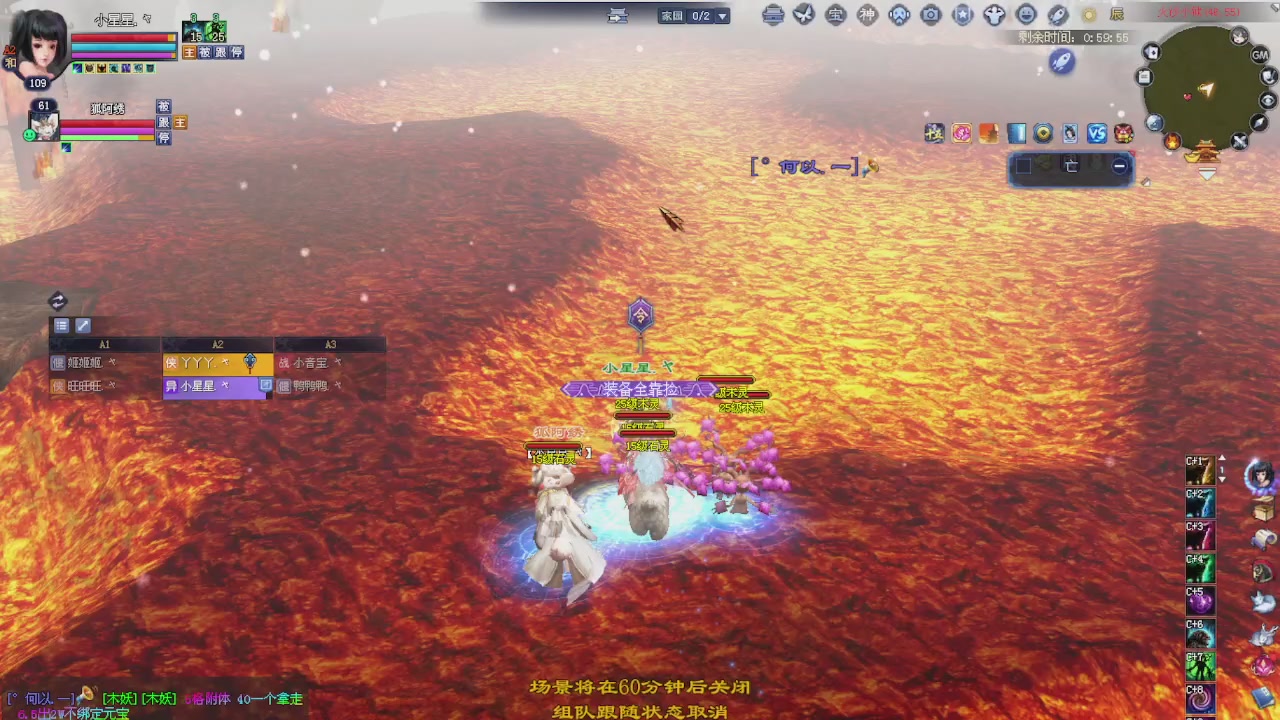 进来领星光积分啦