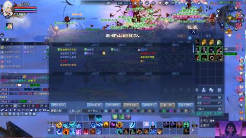 那无敌了鸭