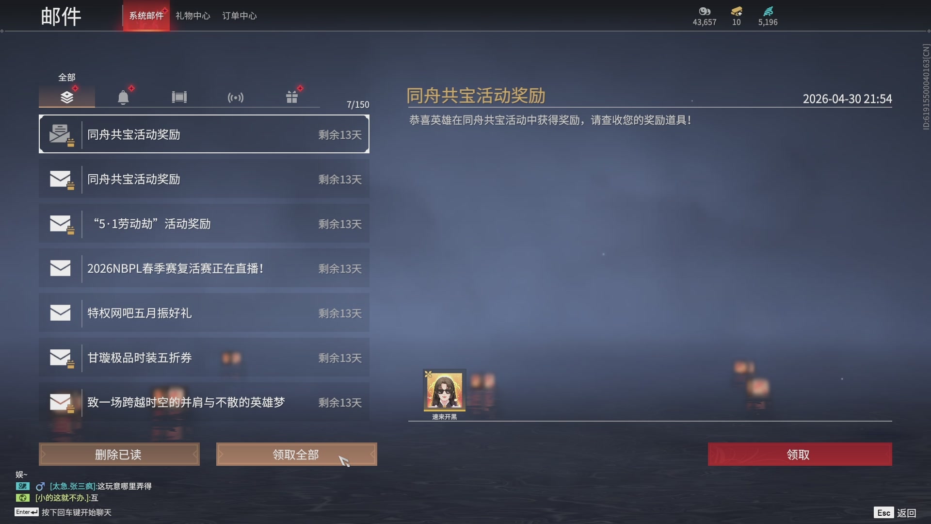今天又是努力的一天~