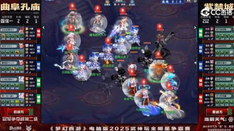 估价