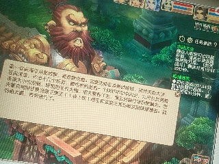 兄弟萌来了