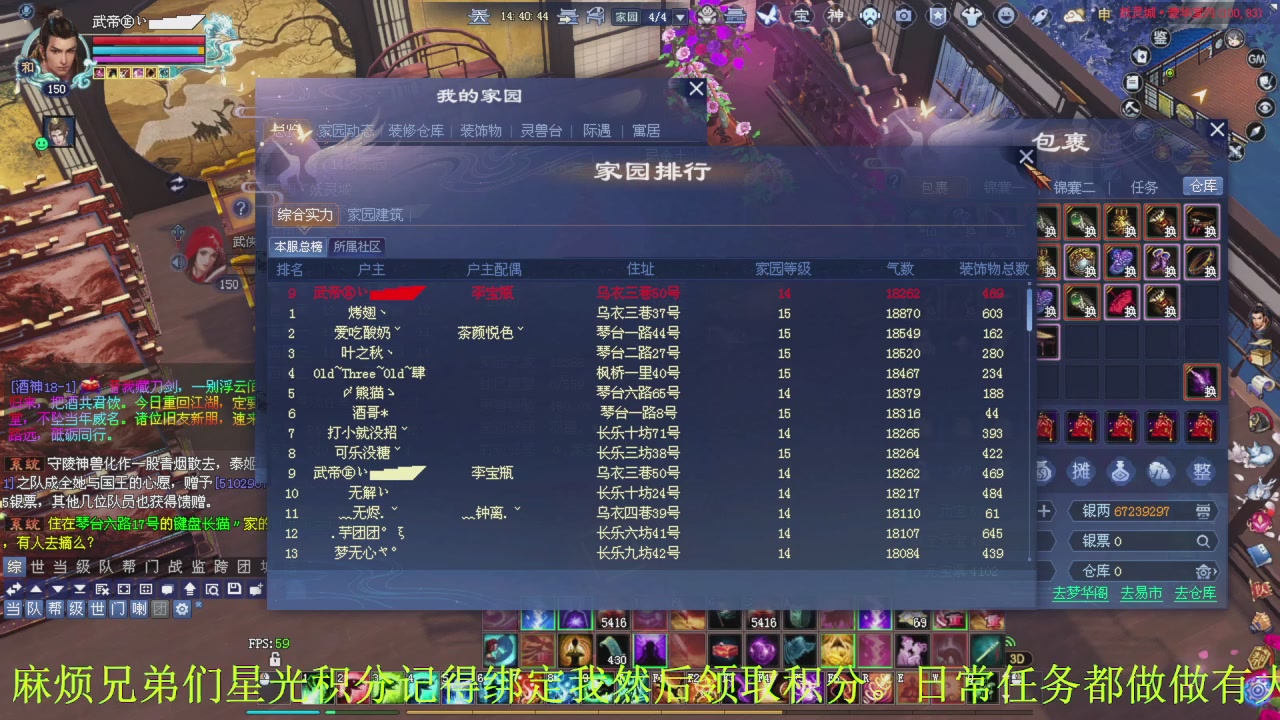 起的早一个目地就是刷星光积分谢谢兄弟们啦