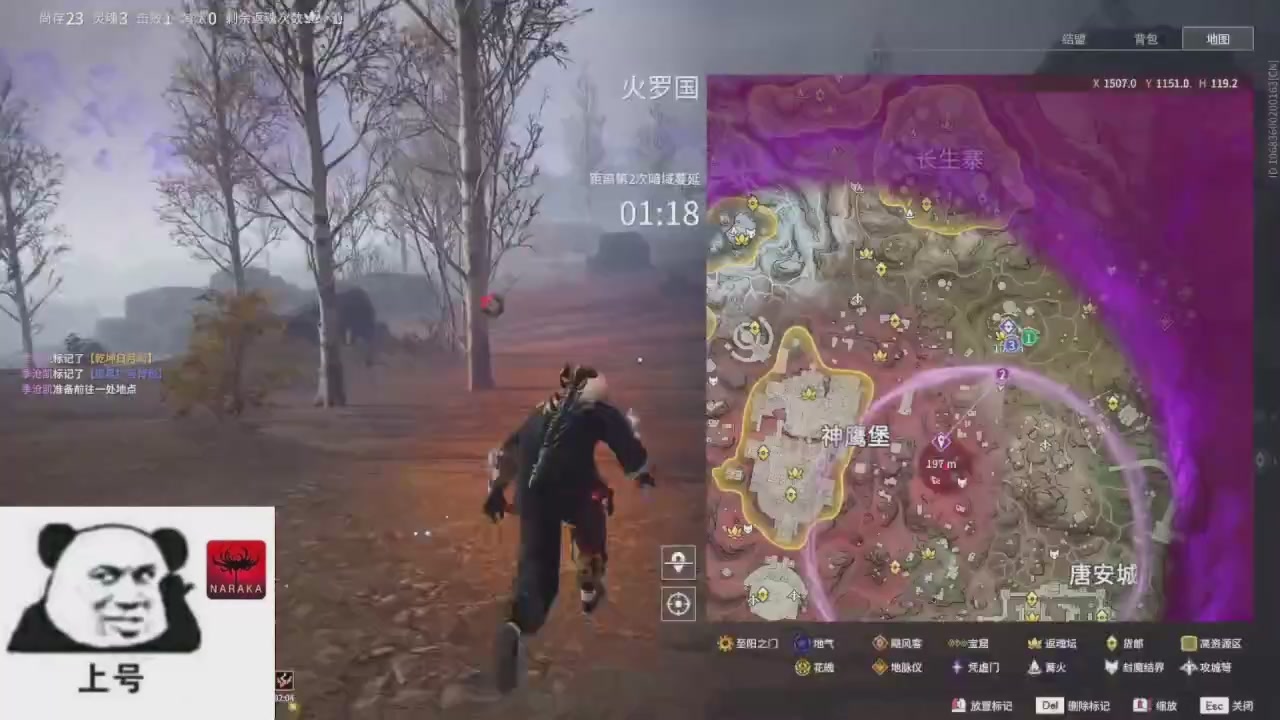 陪伴是最浪漫的旅程
