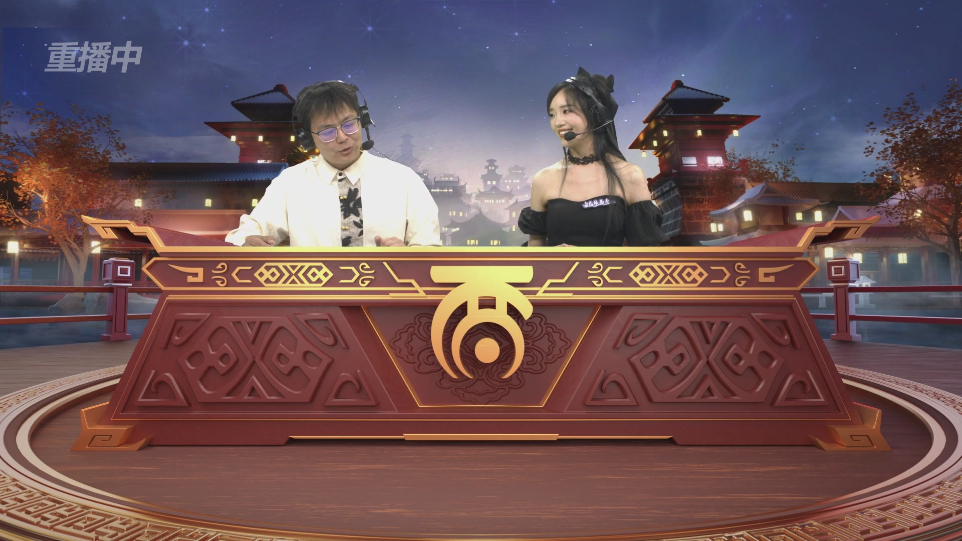 第39届群雄逐鹿争霸赛