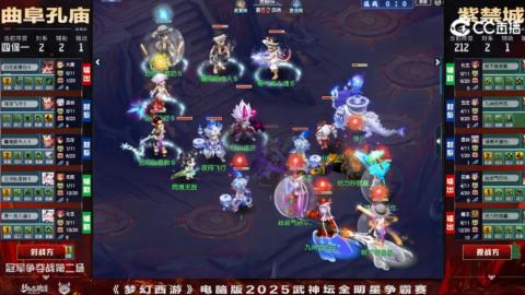 估价
