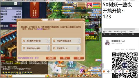 收纳孤独患者