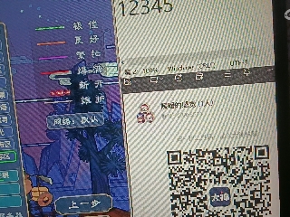 全网无前任 有也不承认