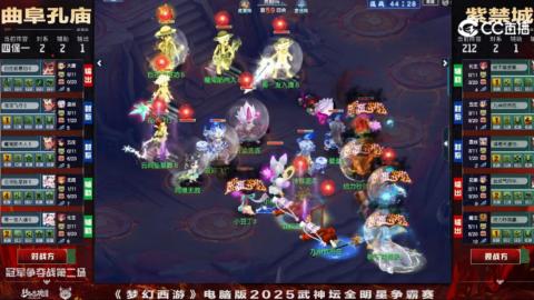 估价