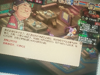 兄弟萌来了