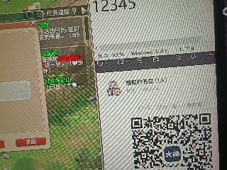 全网无前任 有也不承认