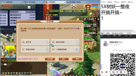 始于声音 忠于才艺