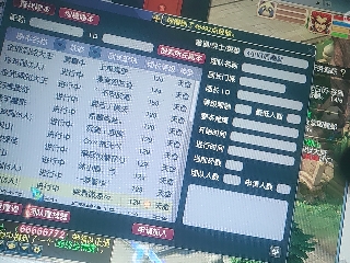 兄弟萌来了
