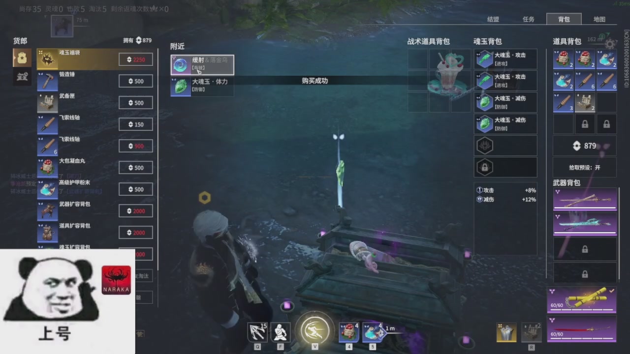 陪伴是最浪漫的旅程