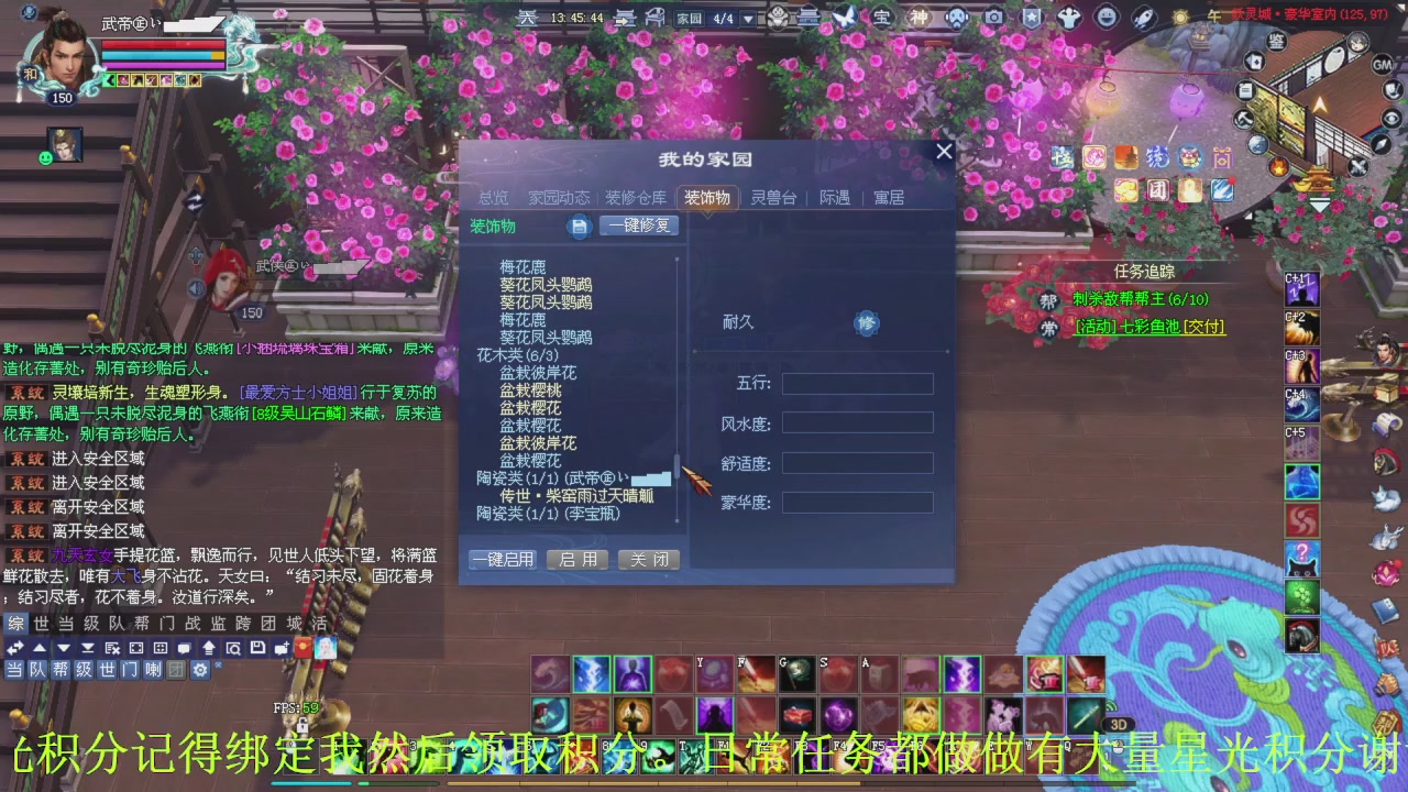起的早一个目地就是刷星光积分谢谢兄弟们啦