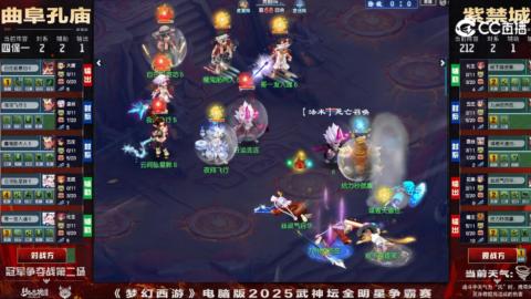 估价