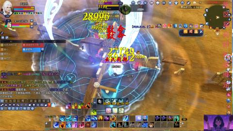 那无敌了鸭