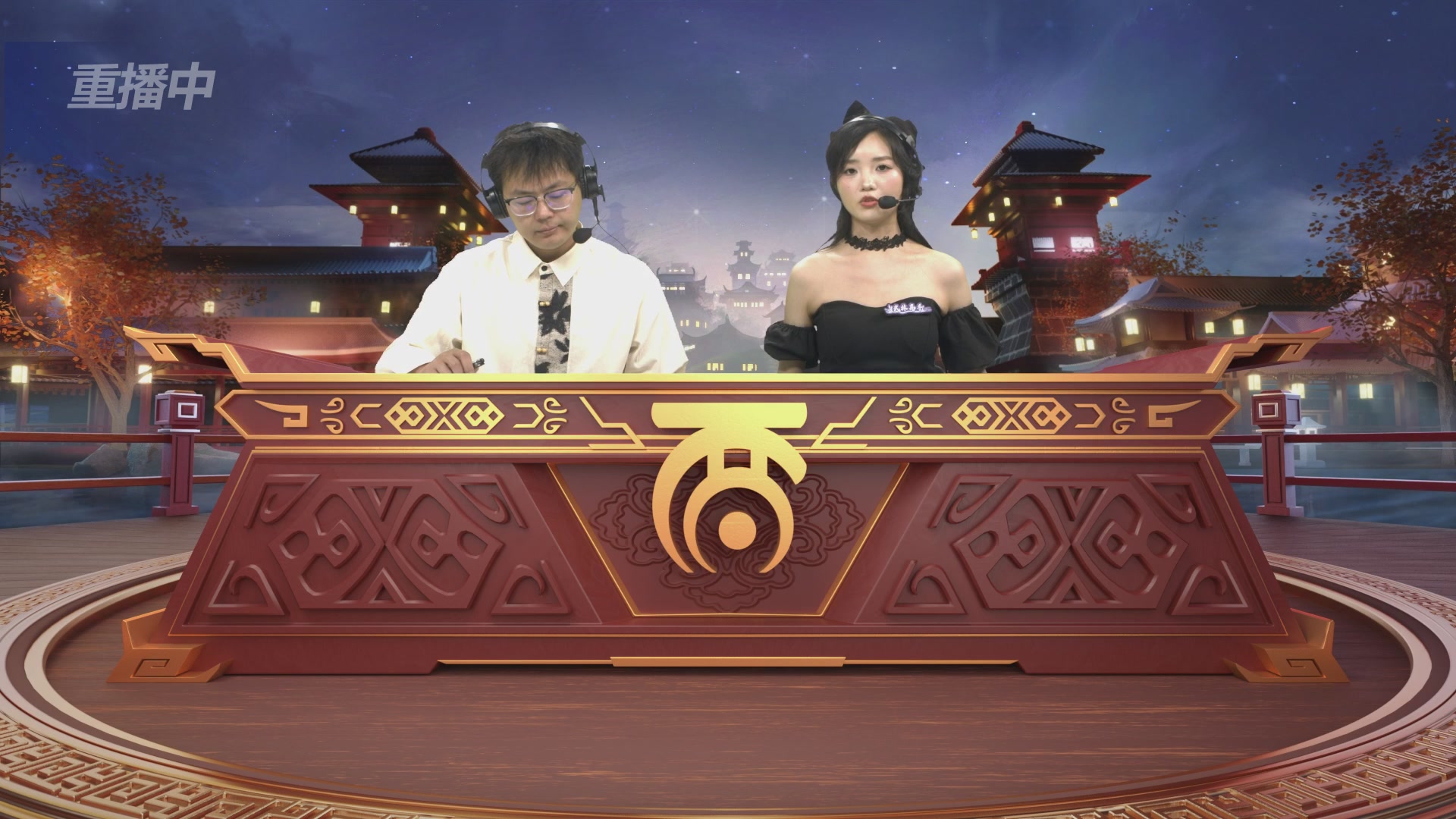 第39届群雄逐鹿争霸赛