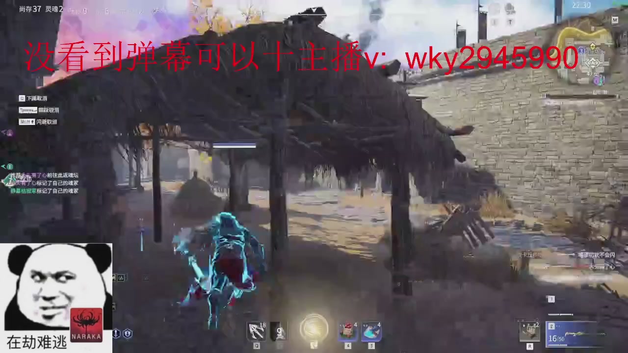 加油