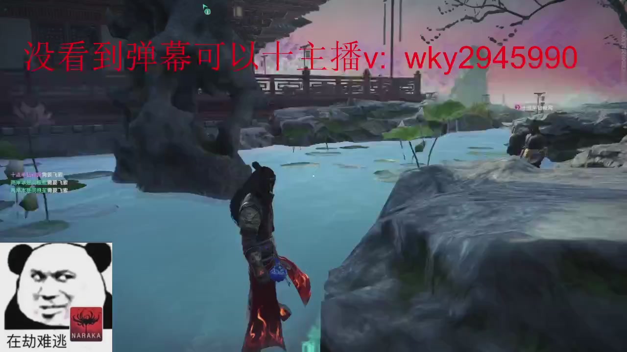 加油