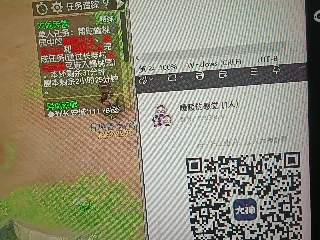 全网无前任 有也不承认