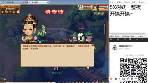 始于声音 忠于才艺