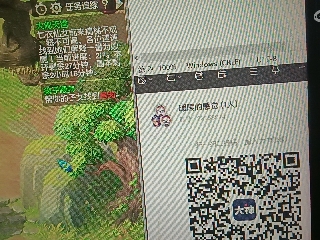全网无前任 有也不承认