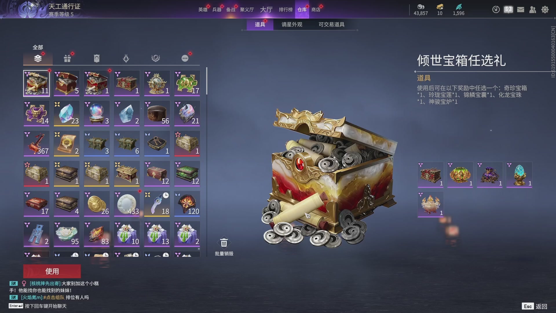 今天又是努力的一天~