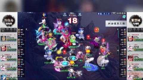 111