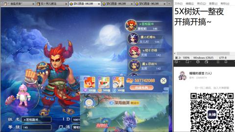 始于声音 忠于才艺