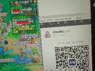 全网无前任 有也不承认