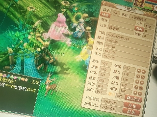 兄弟萌来了