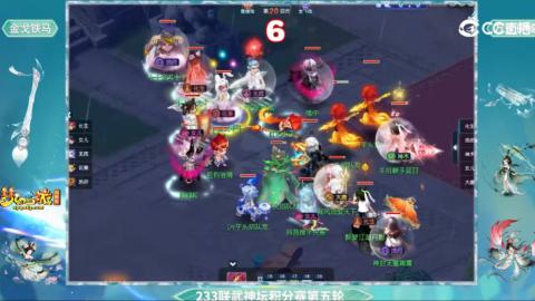估价