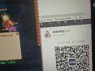 全网无前任 有也不承认