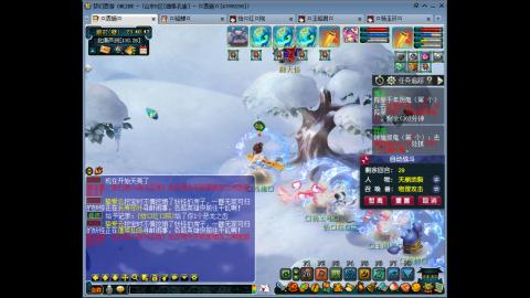175 1凌波4固  钱包不够 细节来凑