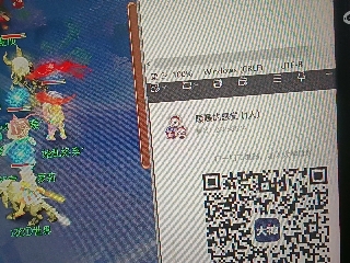 全网无前任 有也不承认