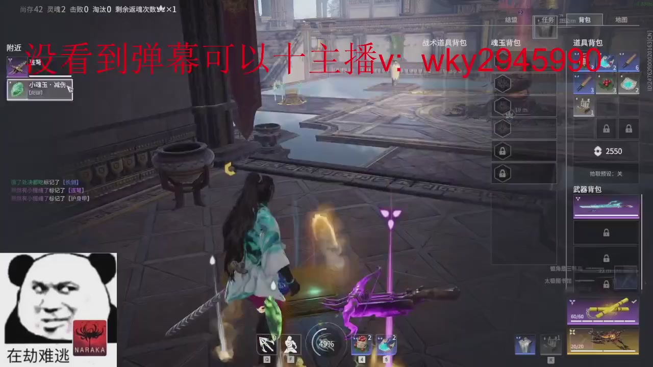 加油