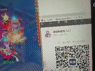 全网无前任 有也不承认