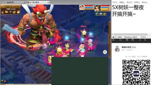 始于声音 忠于才艺