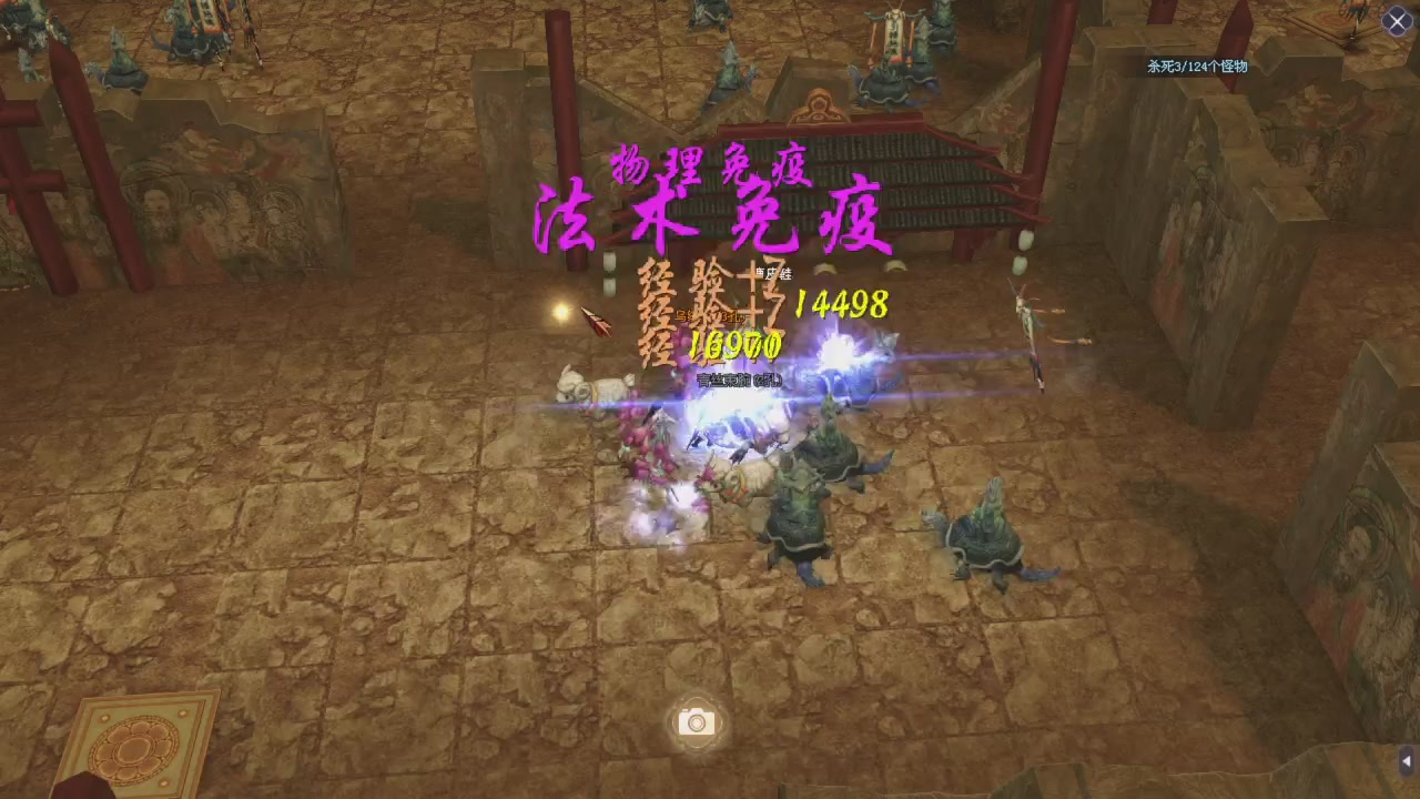 星光积分更新记得提前领分谢谢继续加油