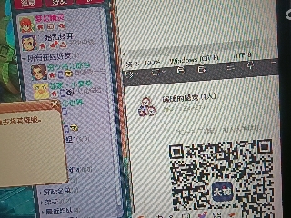 全网无前任 有也不承认