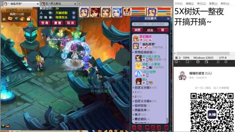 始于声音 忠于才艺
