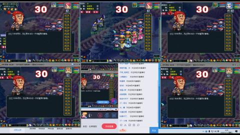 云雀来了的直播间