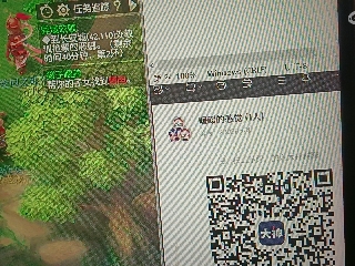 全网无前任 有也不承认