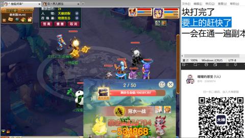 始于声音 忠于才艺