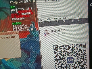 全网无前任 有也不承认
